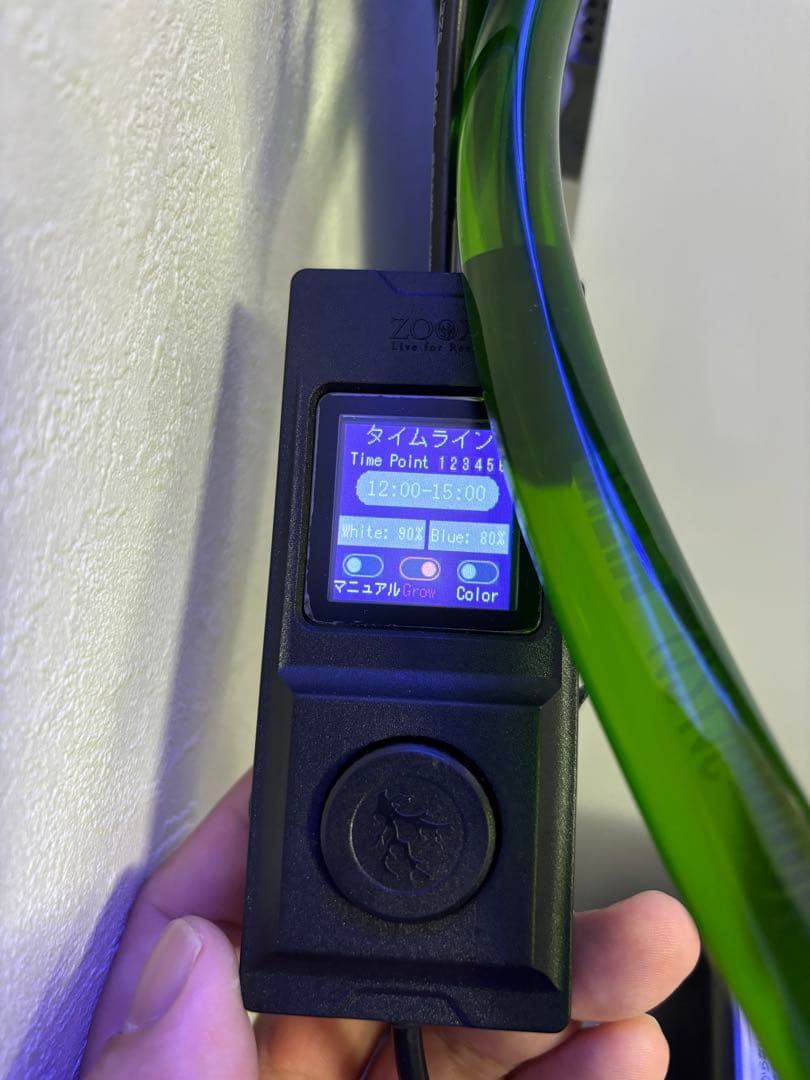 zoox Reef Nano 3 水槽用LEDライト　40W 30センチキューブ