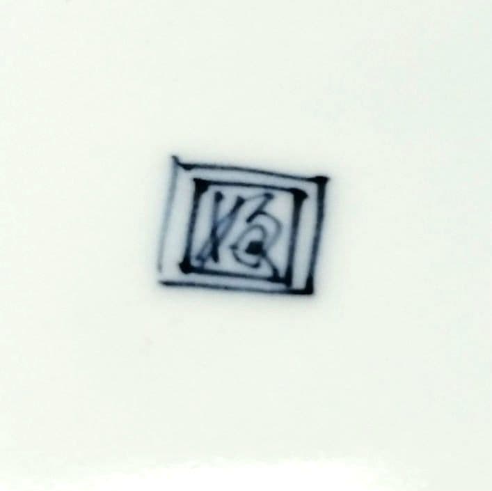 ☆ 柿右衛門 有田焼 伊万里焼