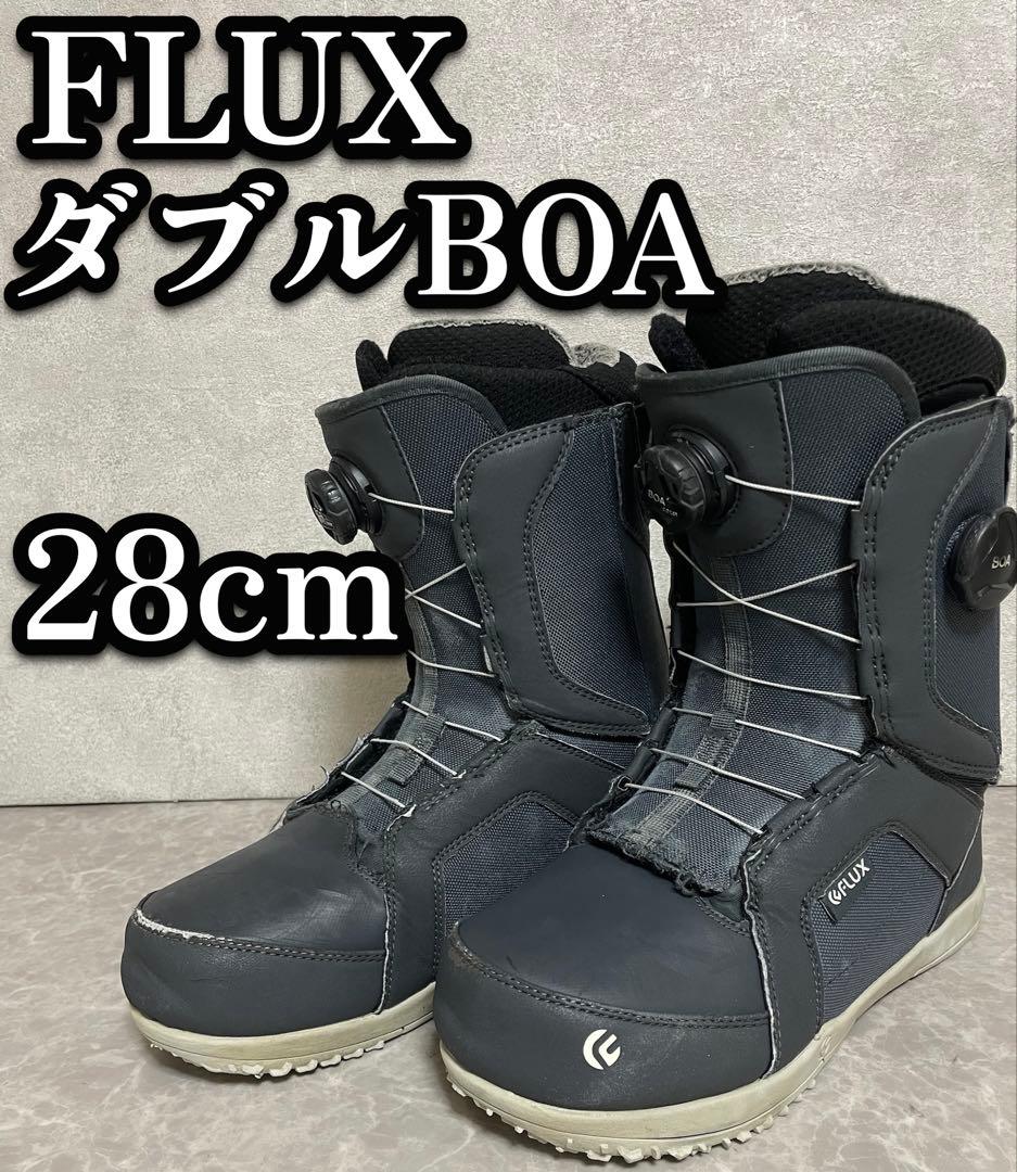 FLUX TX-BOA ブーツ スノーボード 28cm ダブルボア BOA