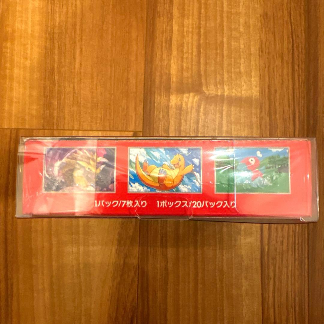 【シュリンク付】ポケモンカード 151 ユニバース 他 BOX まとめ