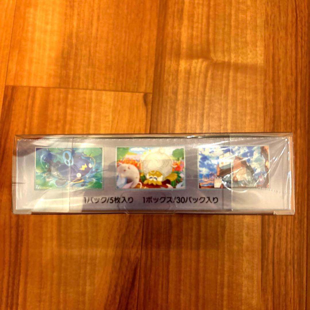 【シュリンク付】ポケモンカード 151 ユニバース 他 BOX まとめ