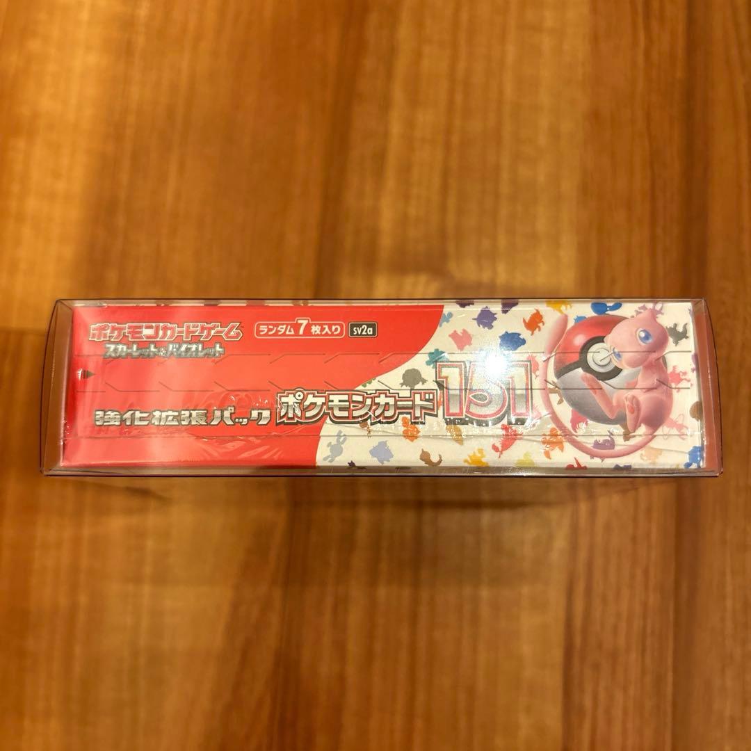 【シュリンク付】ポケモンカード 151 ユニバース 他 BOX まとめ