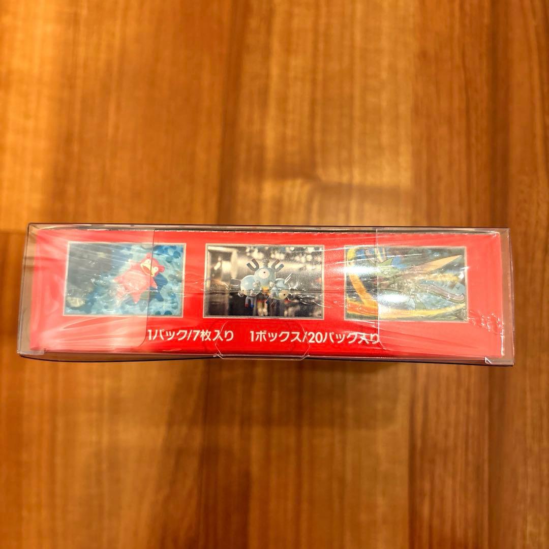 【シュリンク付】ポケモンカード 151 ユニバース 他 BOX まとめ