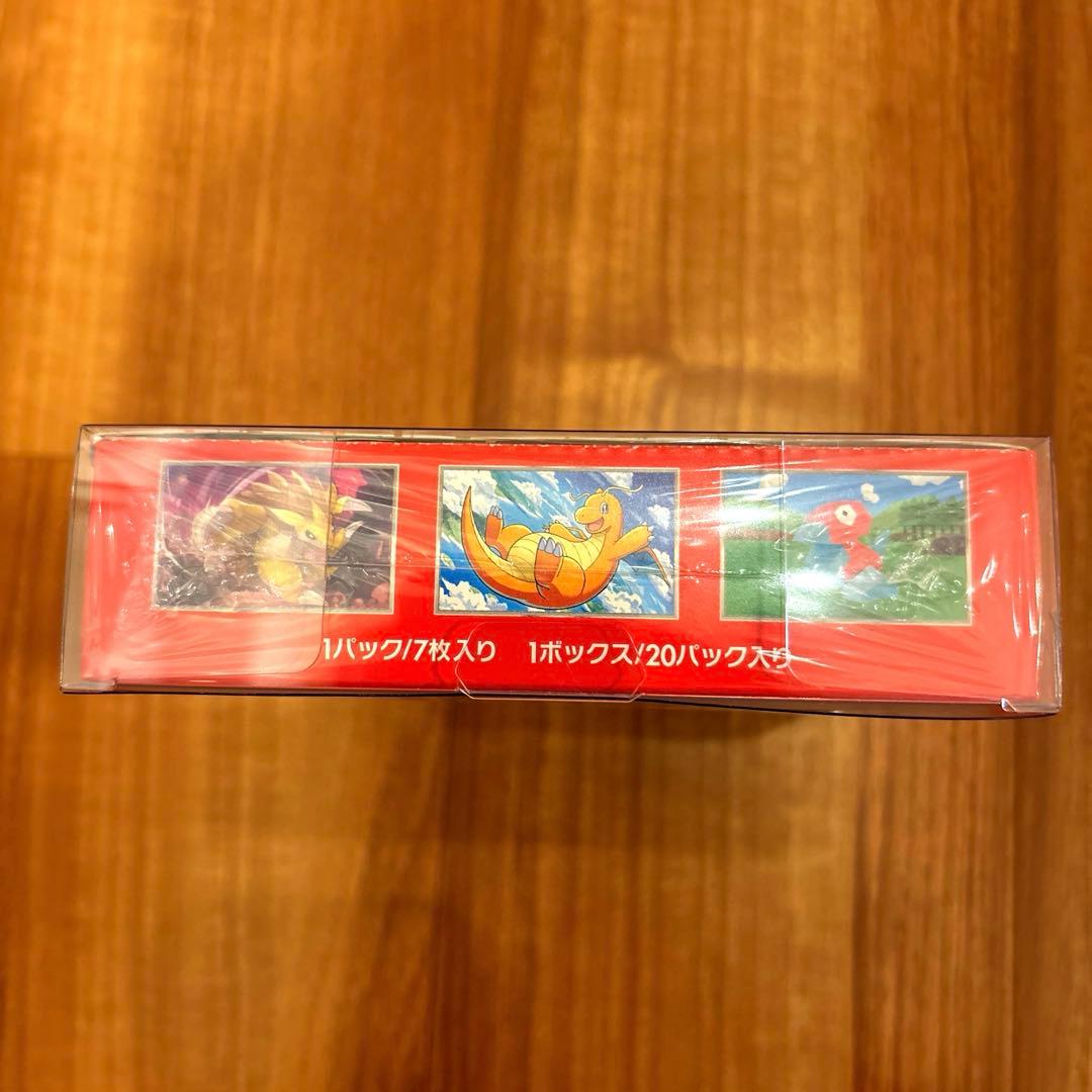 【シュリンク付】ポケモンカード 151 ユニバース 他 BOX まとめ