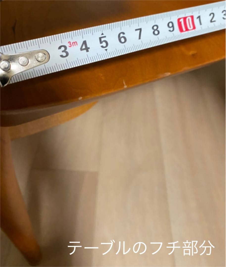 ※値下げ　家具蔵　KAGURA ダイニングテーブル　オーバル　楕円　チェリー材