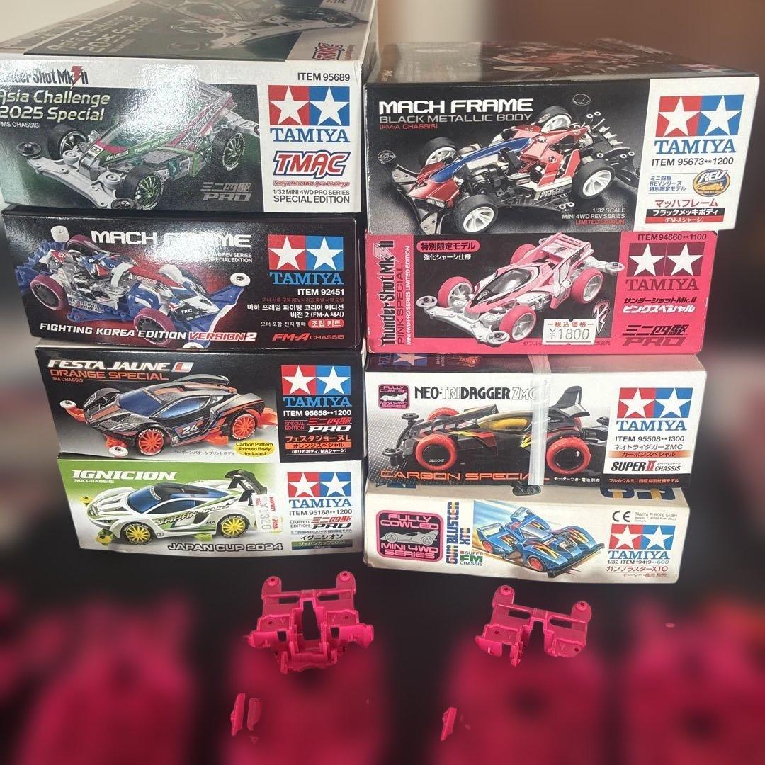 TAMIYA ミニ四駆 引退品　限定キットとパーツ、モーターセット