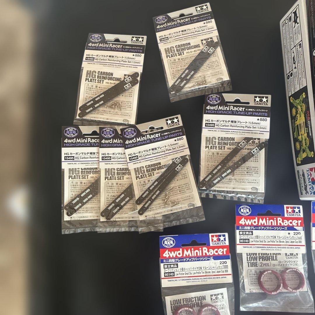 TAMIYA ミニ四駆 引退品　限定キットとパーツ、モーターセット