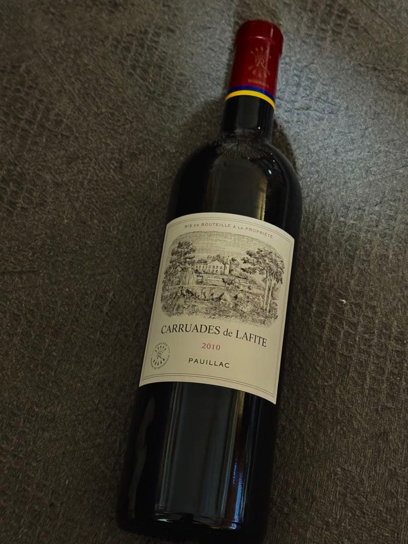 カリュアド・ド・ラフィット 2010 正規輸入品 ポイヤック