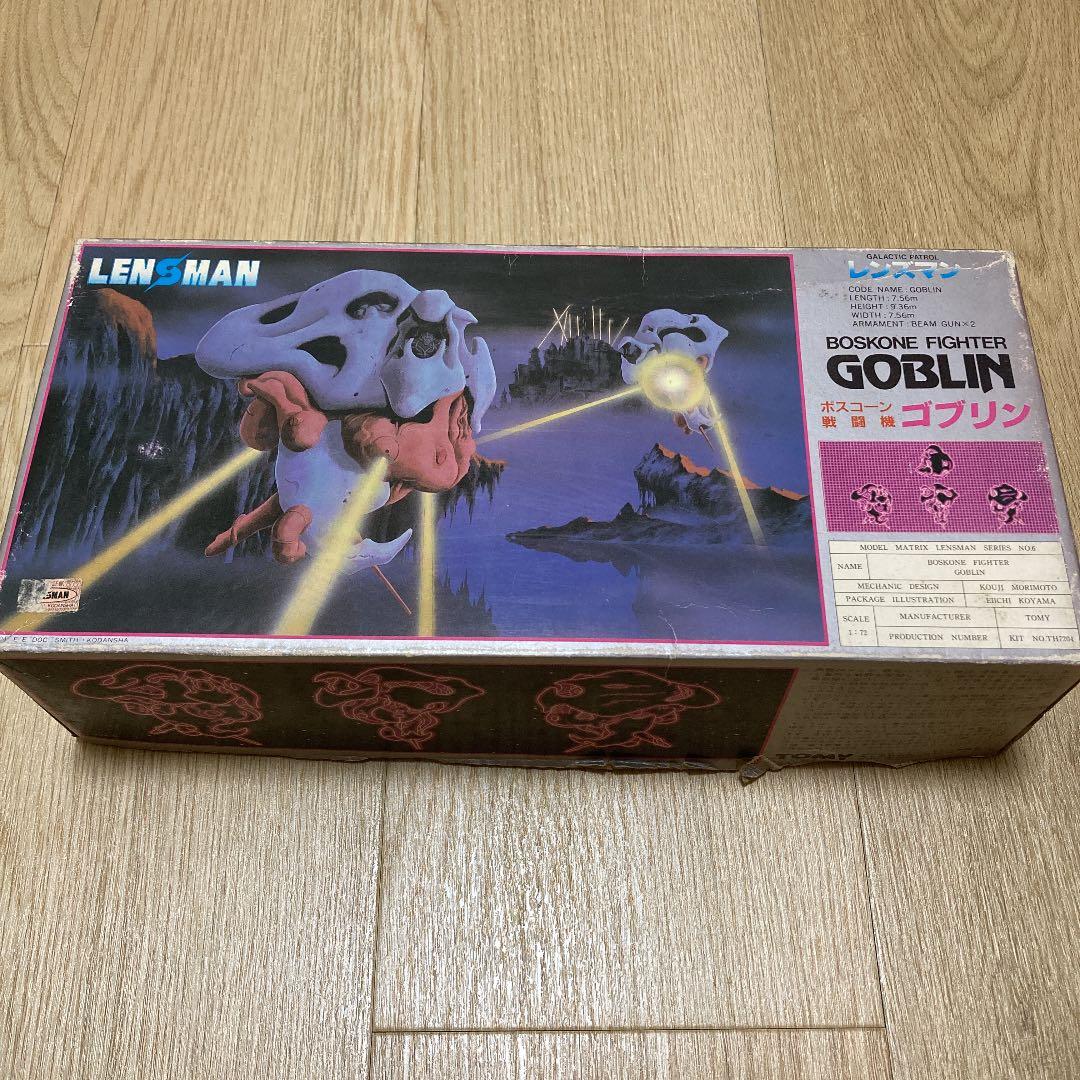 希少 LENSMAN GOBLIN 1/72