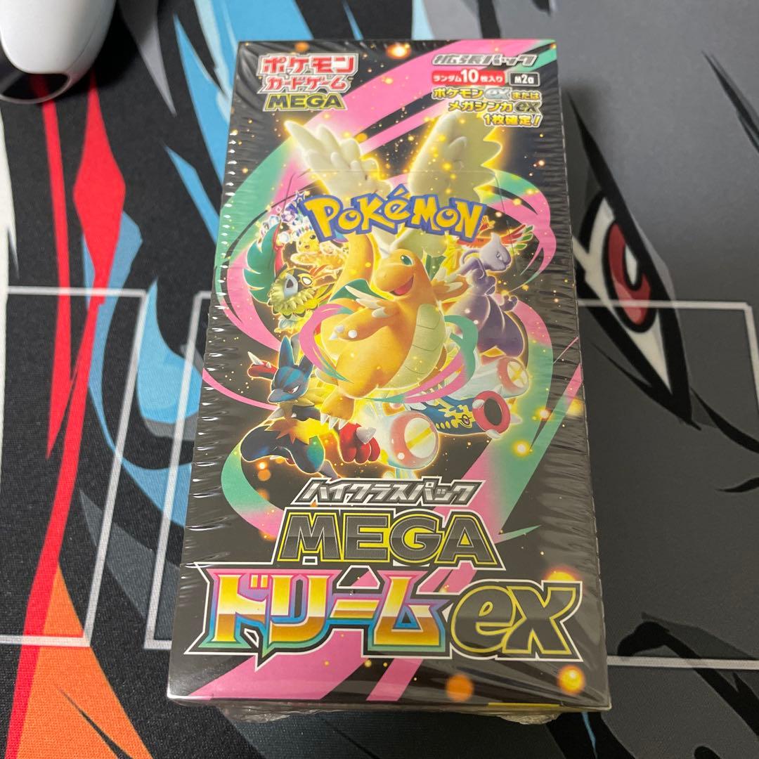ポケモンカードゲーム MEGA ドリームEX BOXシュリンク付き