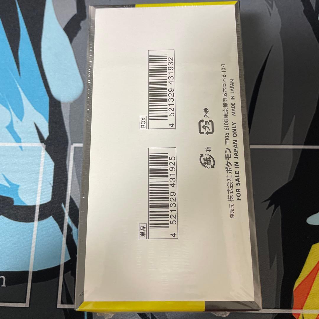 ポケモンカードゲーム MEGA ドリームEX BOXシュリンク付き