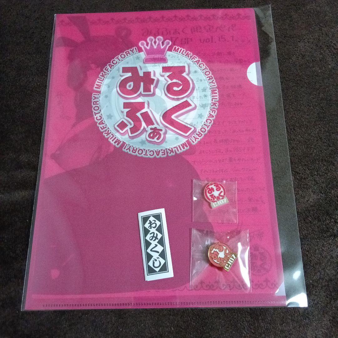 コミケC107 みるくふぁくとりー 新作5種セット+抱枕カバー