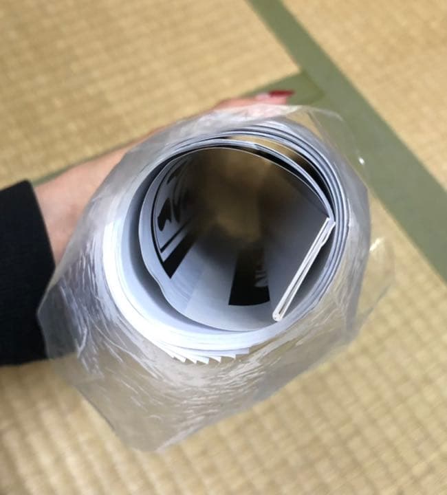 2022年　日本競輪選手会　神奈川支部　カレンダー　非売品