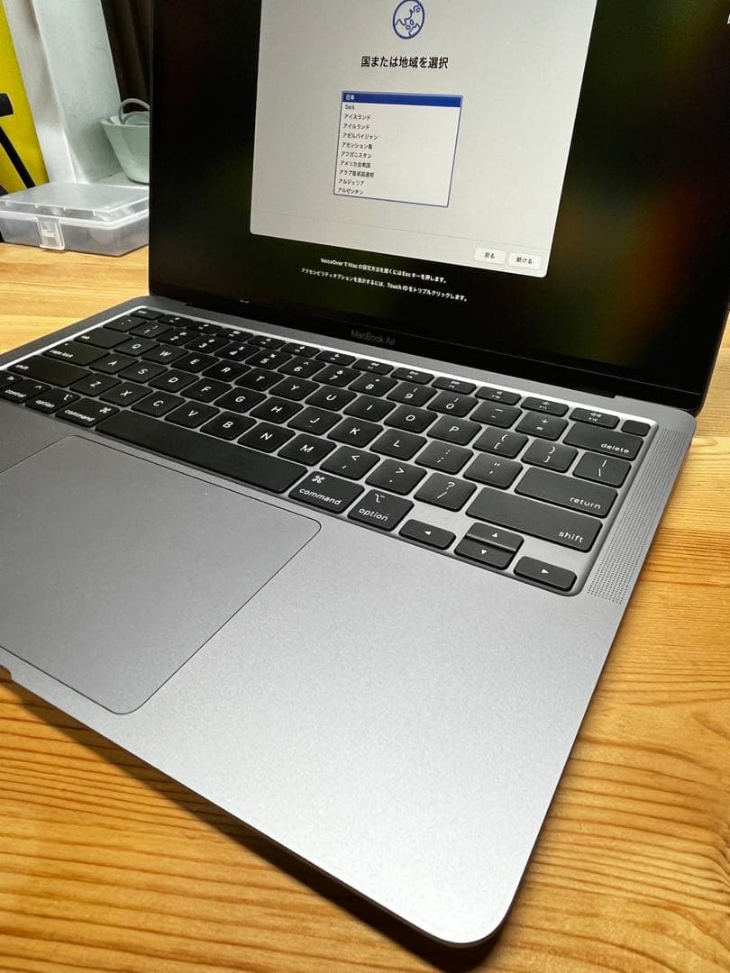 Apple MacBook Air M1チップ搭載13インチUS配列キーボード