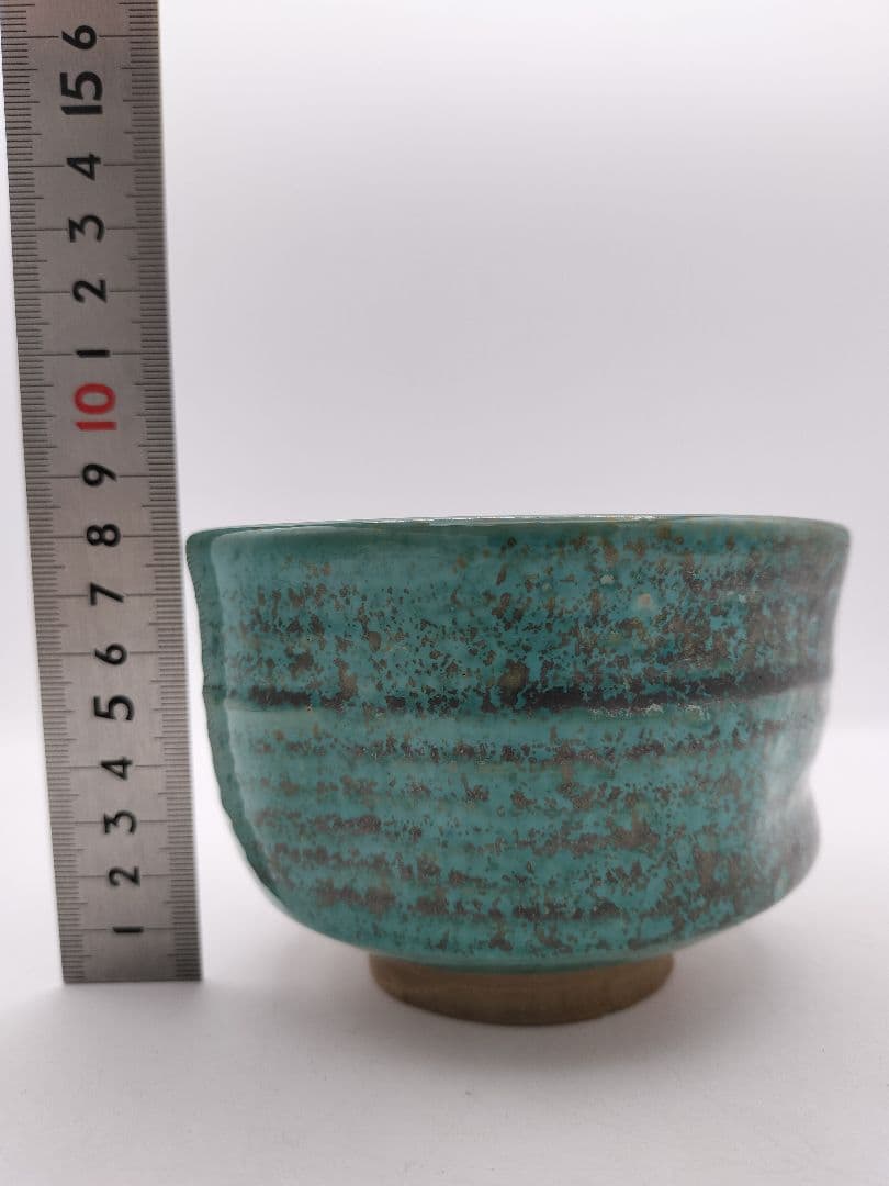 c487 茶碗 上野焼 15代熊谷紅陽 遠州七窯　木箱 茶道具 古物