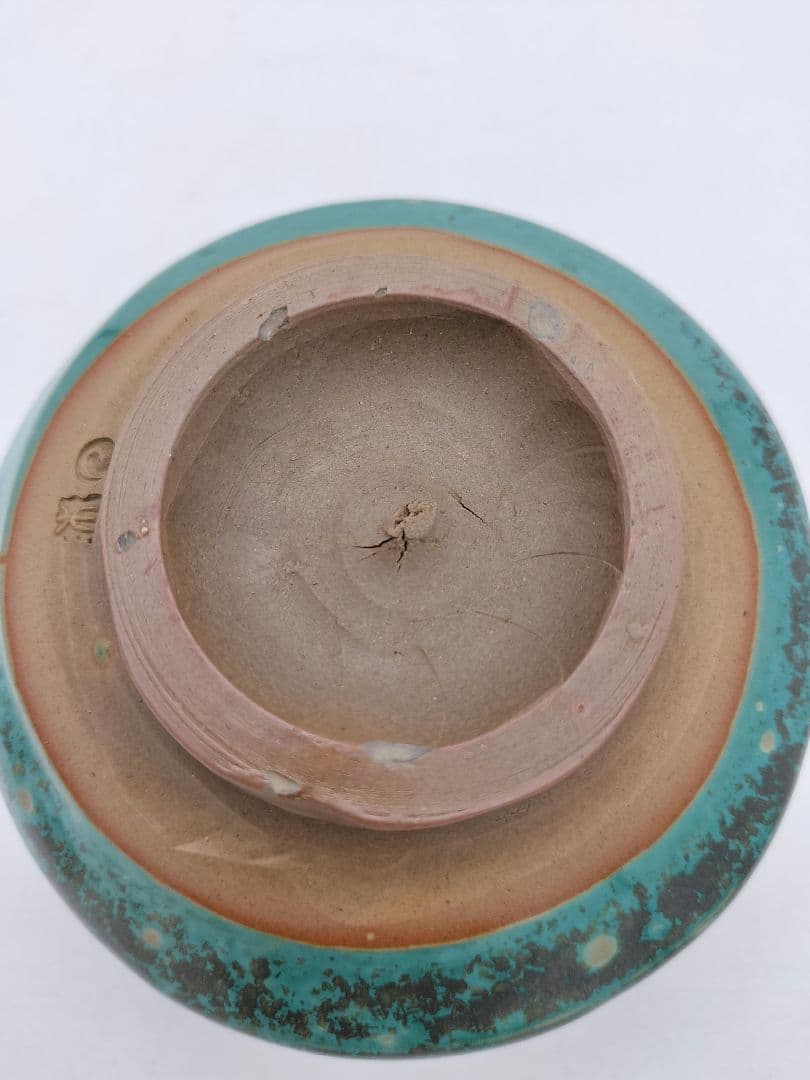 c487 茶碗 上野焼 15代熊谷紅陽 遠州七窯　木箱 茶道具 古物