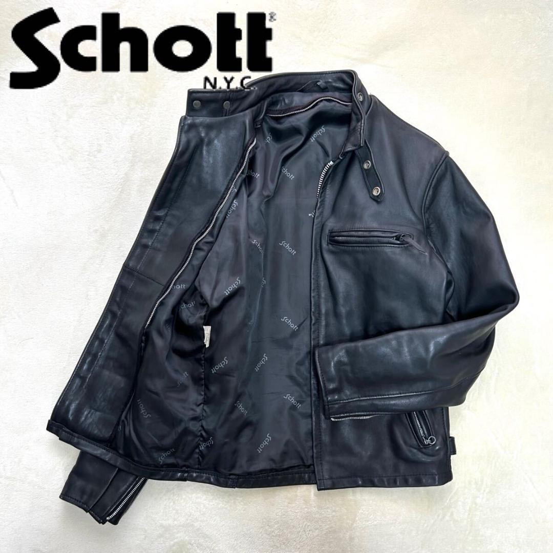 美品✨　ショット　641　シングルライダース　ブラック　立ち襟　34