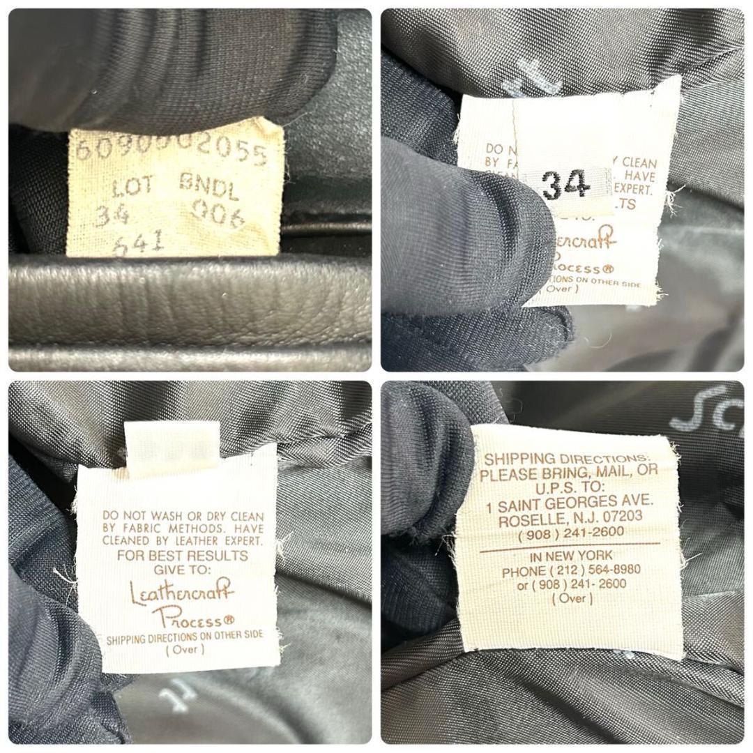 美品✨　ショット　641　シングルライダース　ブラック　立ち襟　34