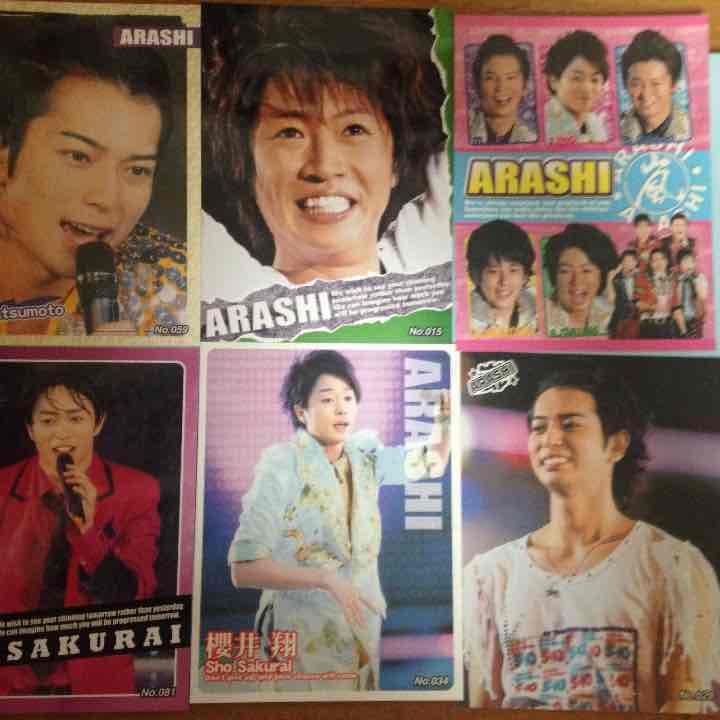 嵐 写真
