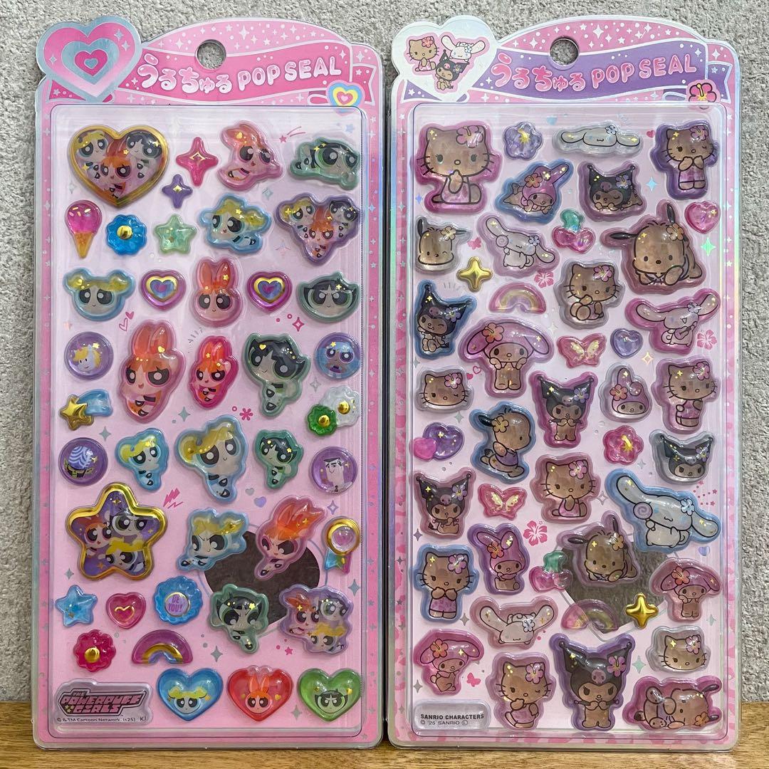 【正規品】 うるちゅるポップシール セット パワパフ＊サンリオベビー
