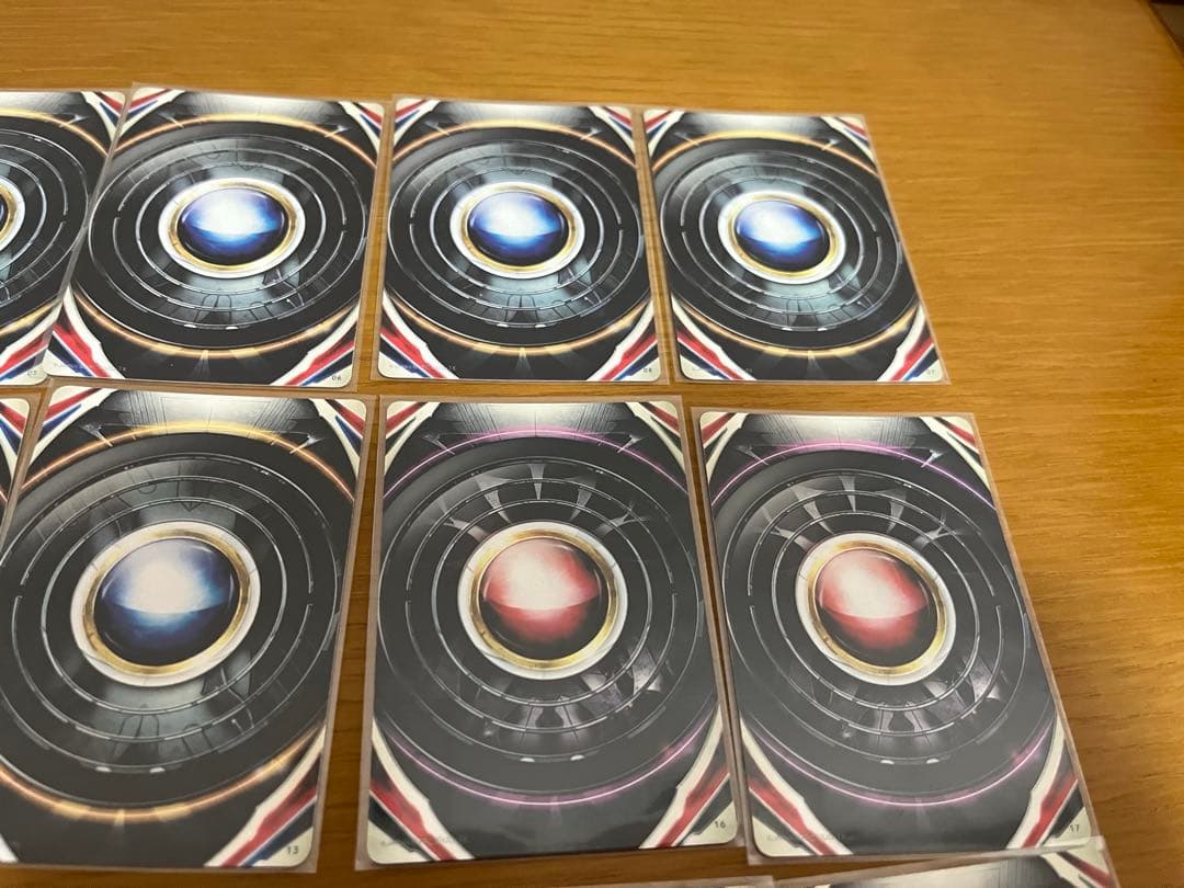 ウルトラフュージョンカード まとめ売り 43枚