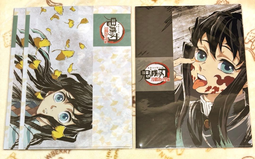 鬼滅の刃　時透無一郎