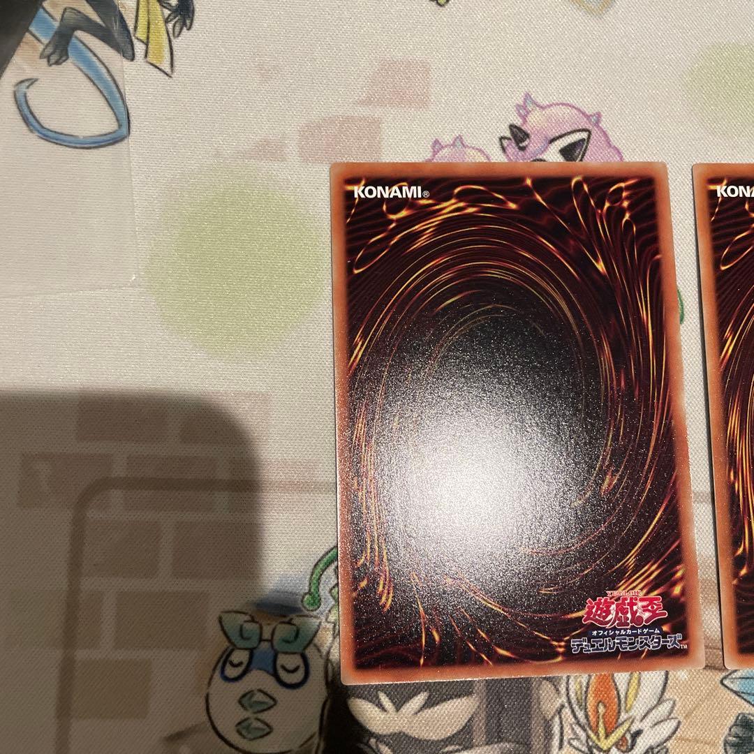 ネオスフュージョン20th 3枚セット