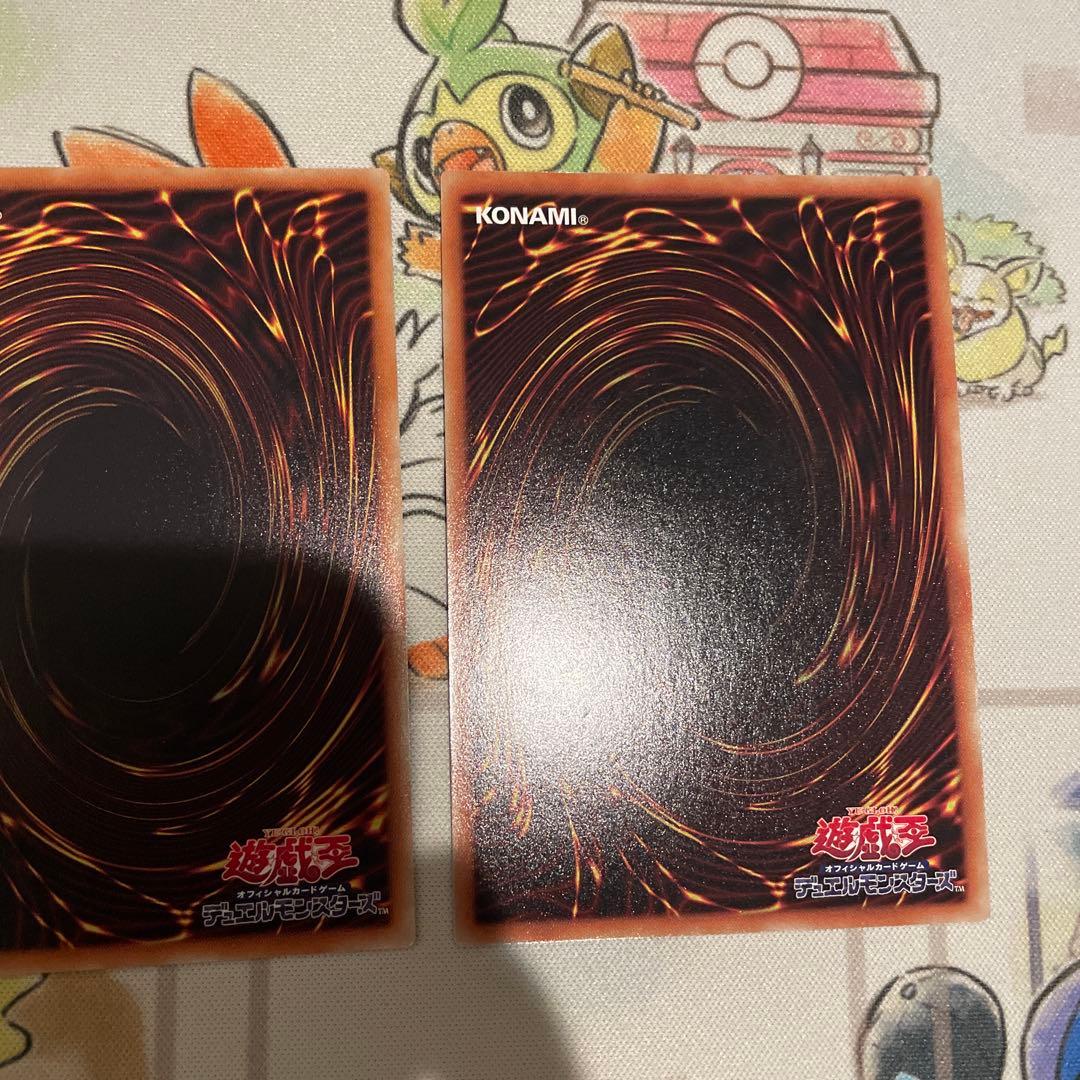 ネオスフュージョン20th 3枚セット