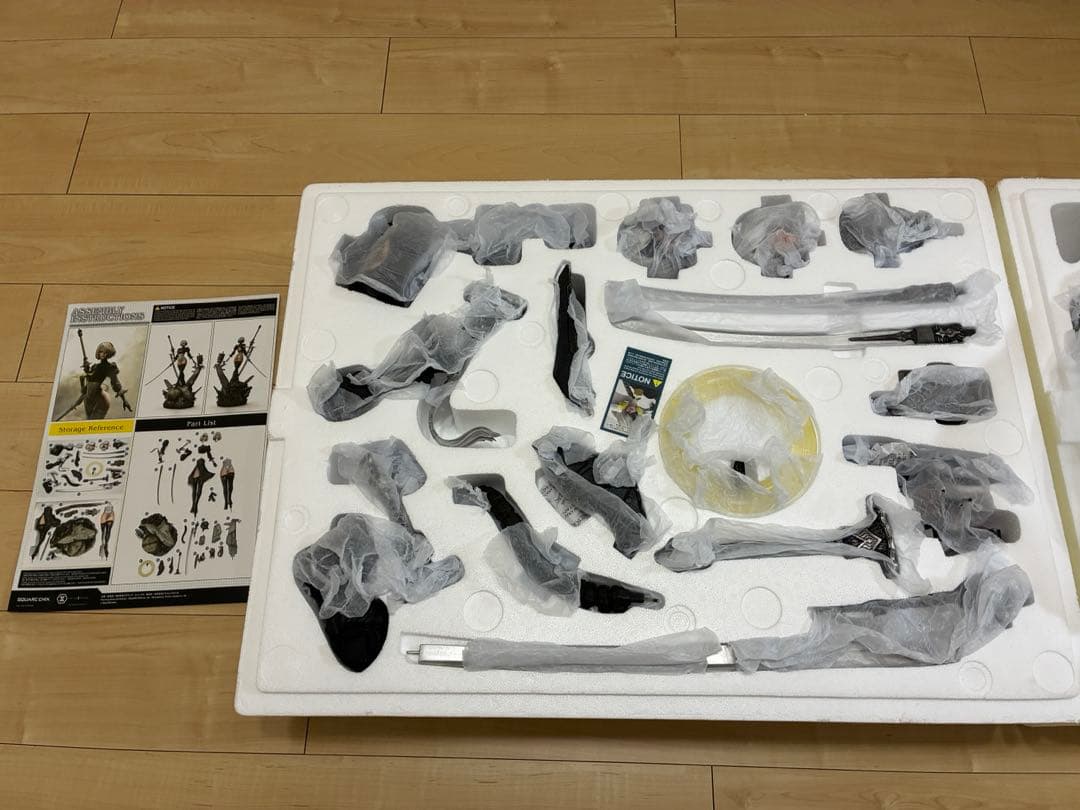 スクウェア・エニックス マスターライン ニーア オートマタ2B DX版1/3