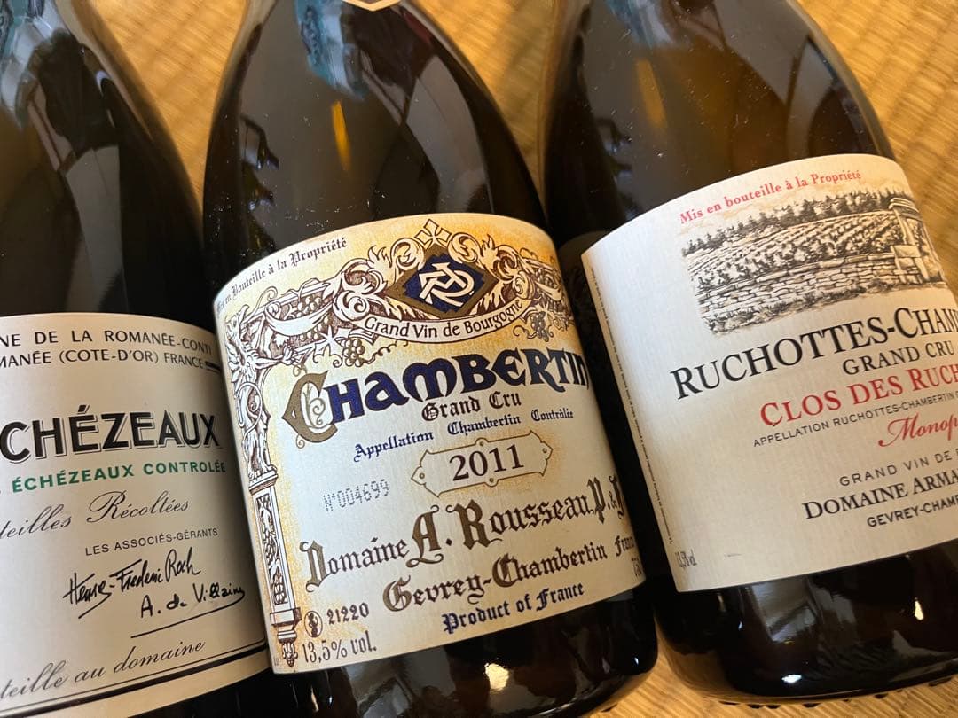 ※空瓶※ ブルゴーニュ　ワイン空瓶