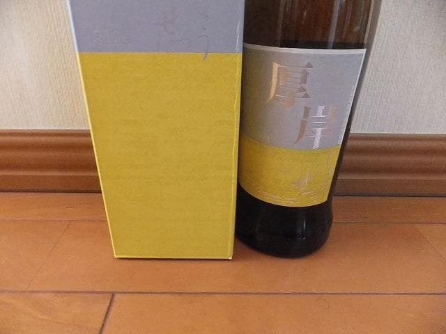 厚岸2本／嘉之助3本／日の丸1本　ウイスキー計6本　新品未開封　箱付