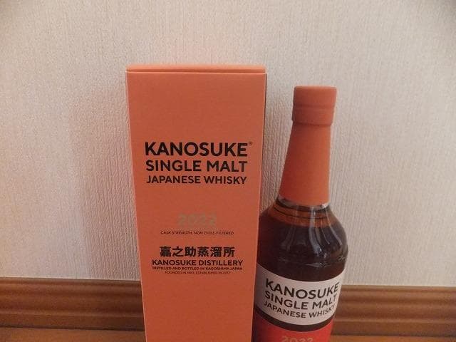 厚岸2本／嘉之助3本／日の丸1本　ウイスキー計6本　新品未開封　箱付