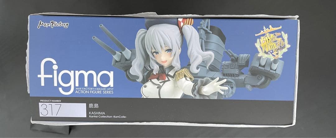 figma 艦隊これくしょん ‐艦これ‐ 鹿島 エプロン＆チョコ 特典付き