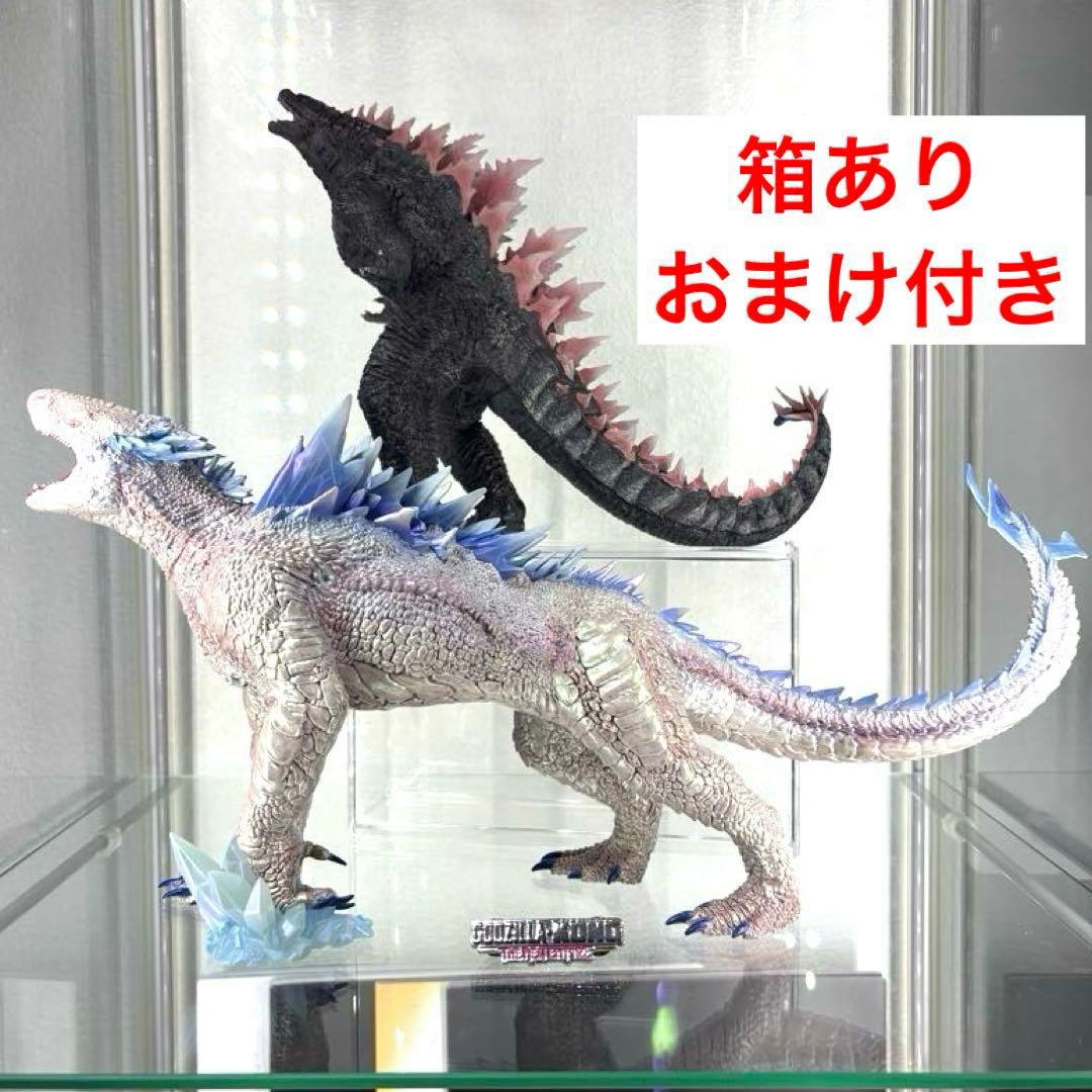 ゴジラ エヴォルブ　シーモ　フィギュア　ハイヤトイズ　ピンバッチ　　スタイリスト