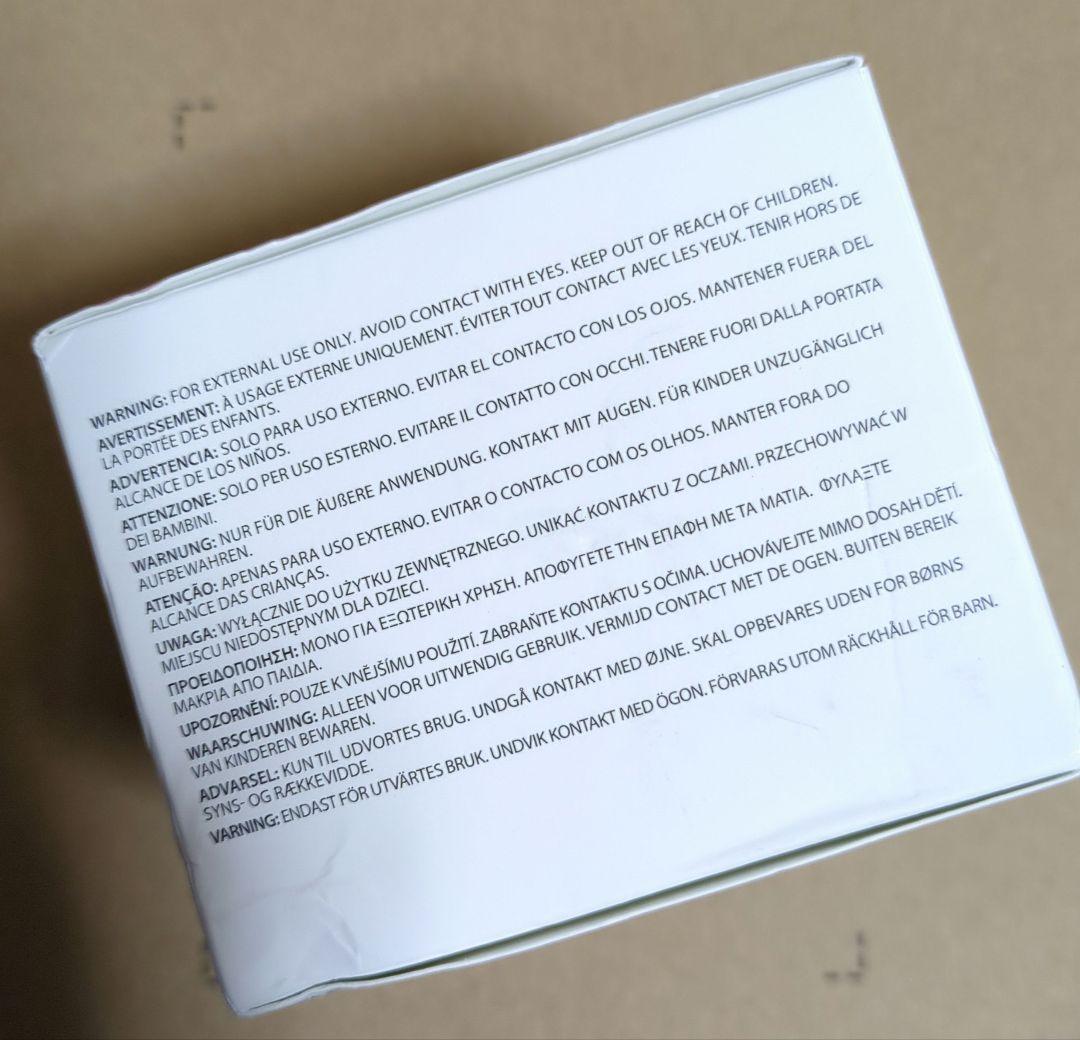 ローラメルシエ セラムボディクリーム アンバーバニラ 200mL