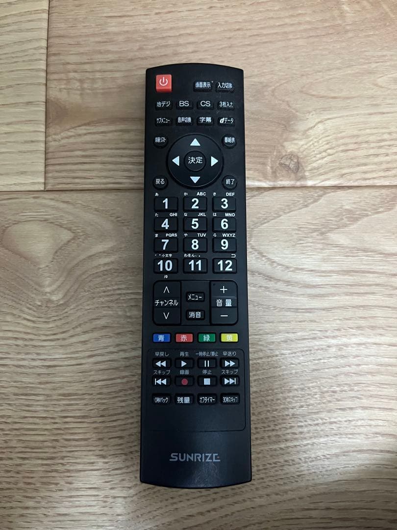 【美品・受け取り限定】55インチ 4K液晶テレビ ＋テレビ台セット可