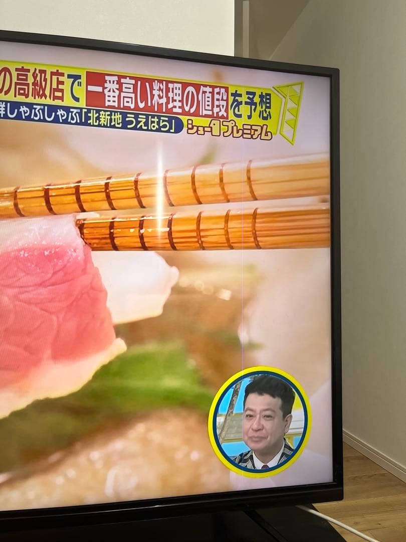 【美品・受け取り限定】55インチ 4K液晶テレビ ＋テレビ台セット可