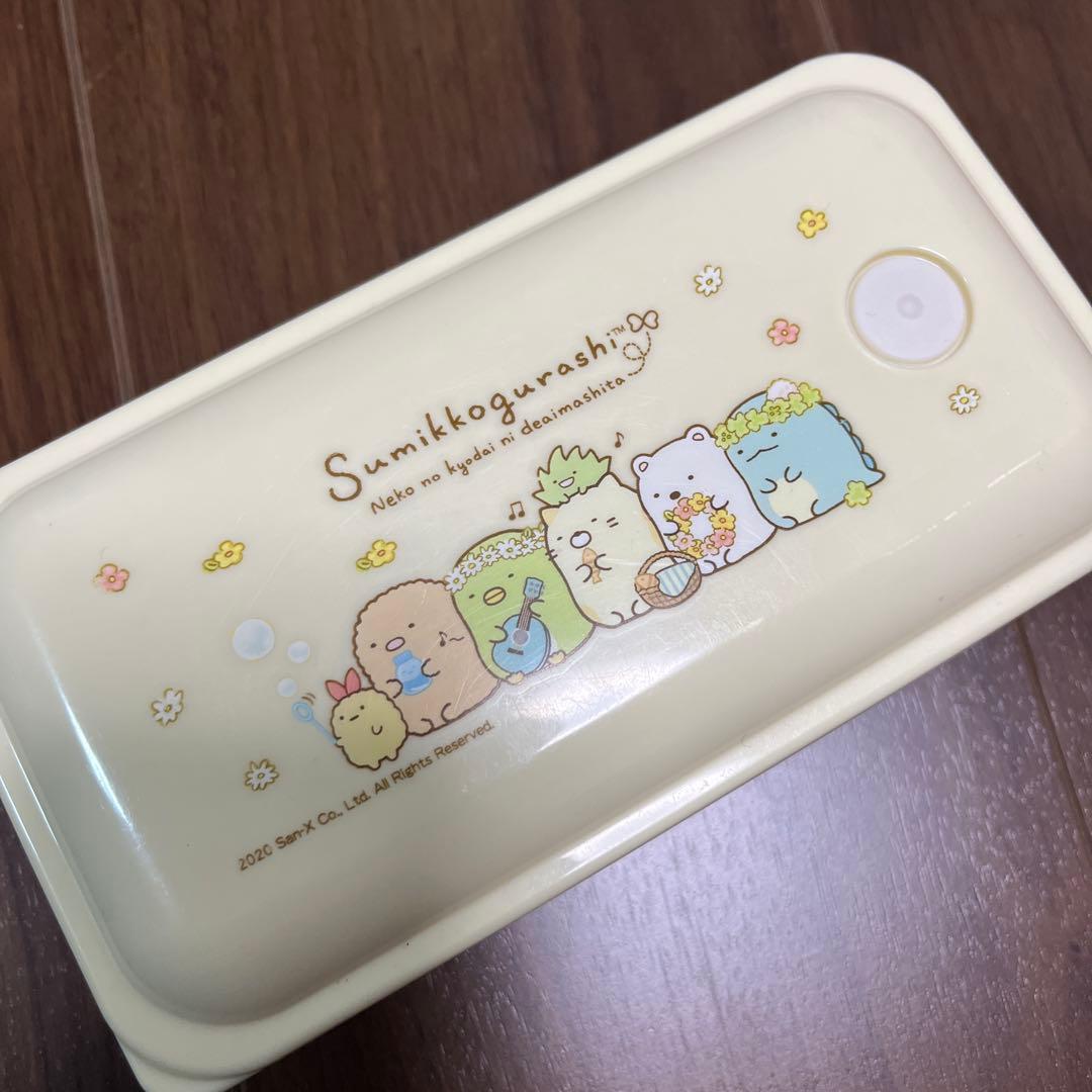 raccoちゃん♡（先入6.5点）