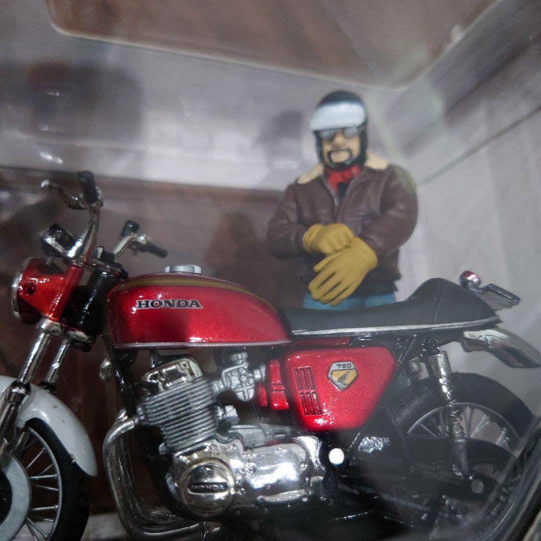 ホンダ CB 750 HONDA CB 750 JOE BAR TEAM