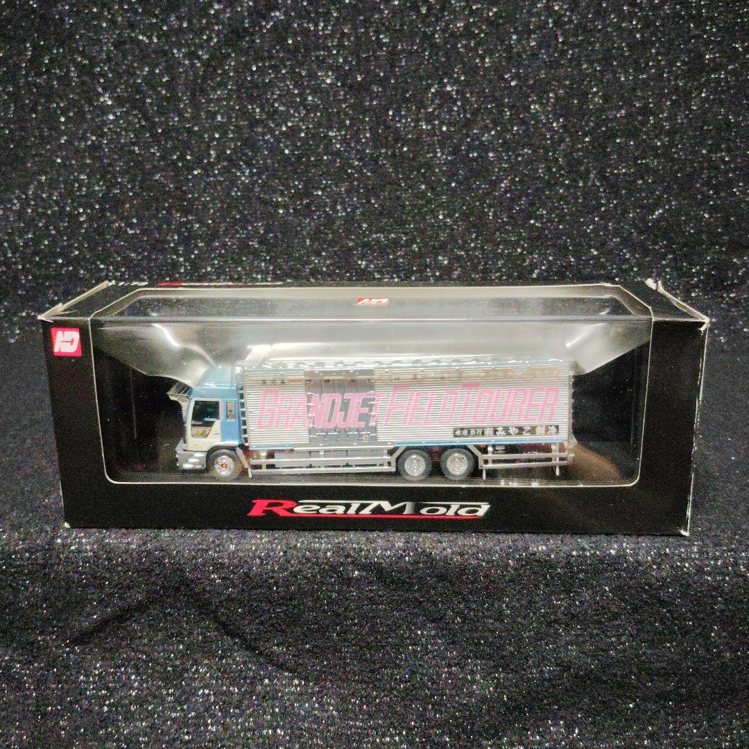 RealMold 　ミニカー 　1:72　みやこ鮮冷 デコトラ　トラック野郎