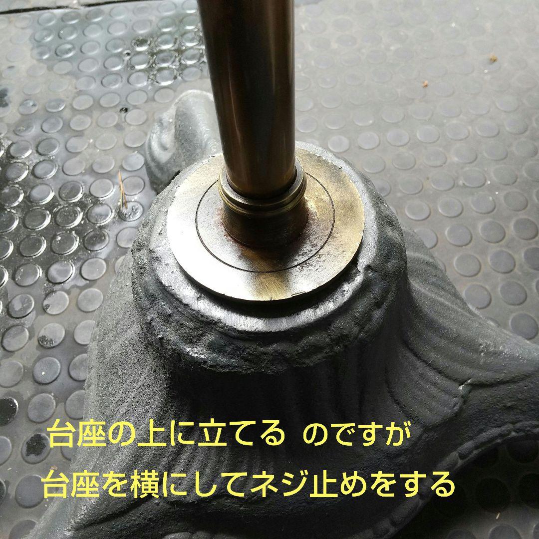 アンティークハンガ―ラック1部 八密さん専用他の方は購入できません