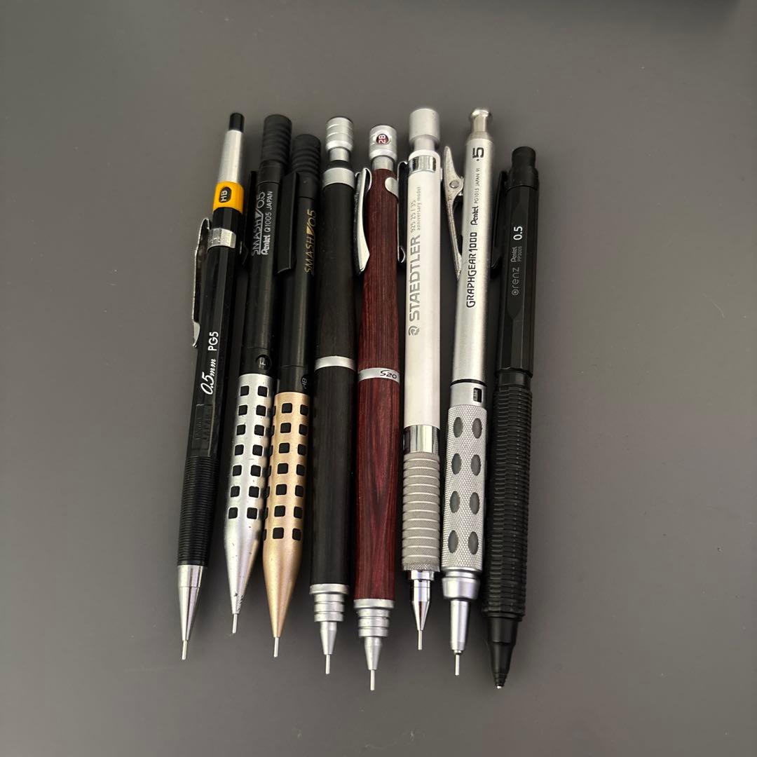 シャーペン8本セット