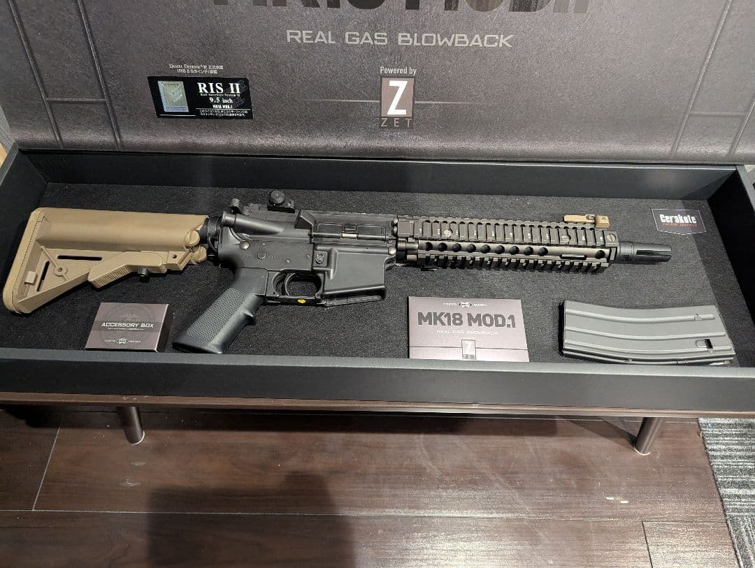 東京マルイ MK18 MOD.1 ガスガン 15日まで
