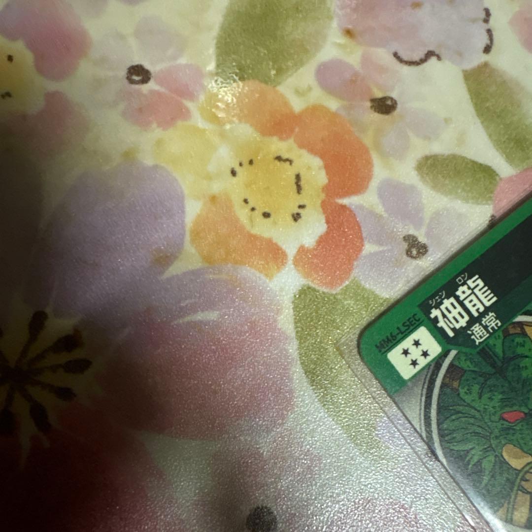 た*】様 スーパードラゴンボールヒーローズ　MM6-LSEC 神龍