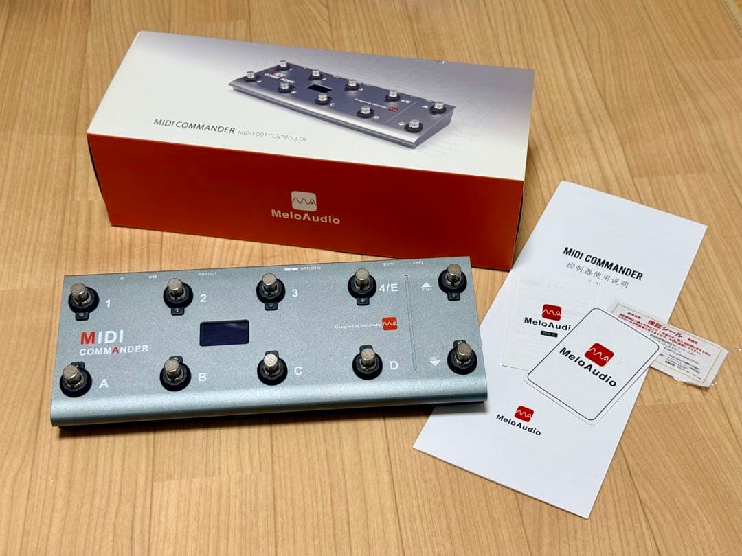 Melo Audio ( メロオーディオ ) MIDI Commander