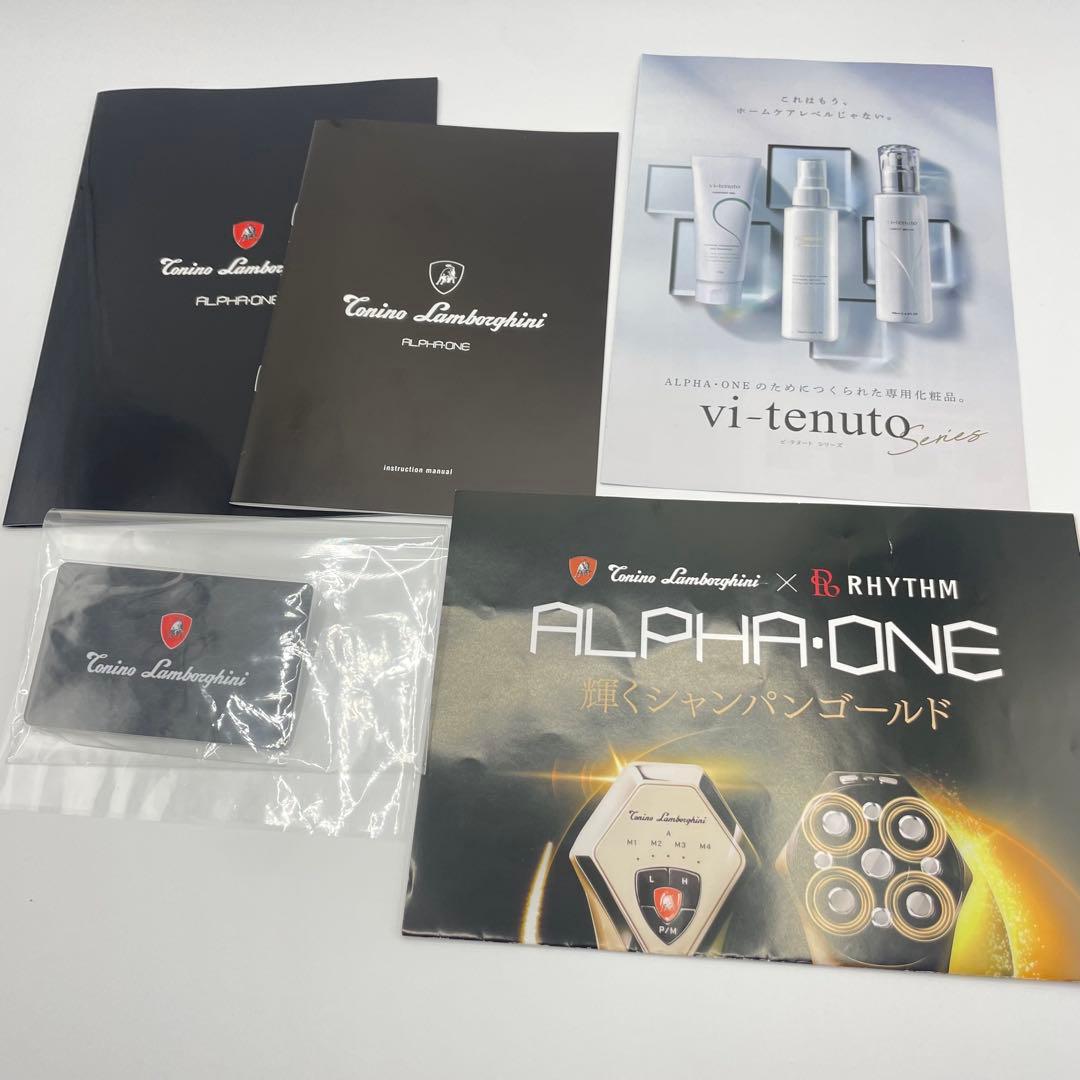 トニーノランボルギーニ ALPHA・ONE アルファワン 美顔器 セット まとめ