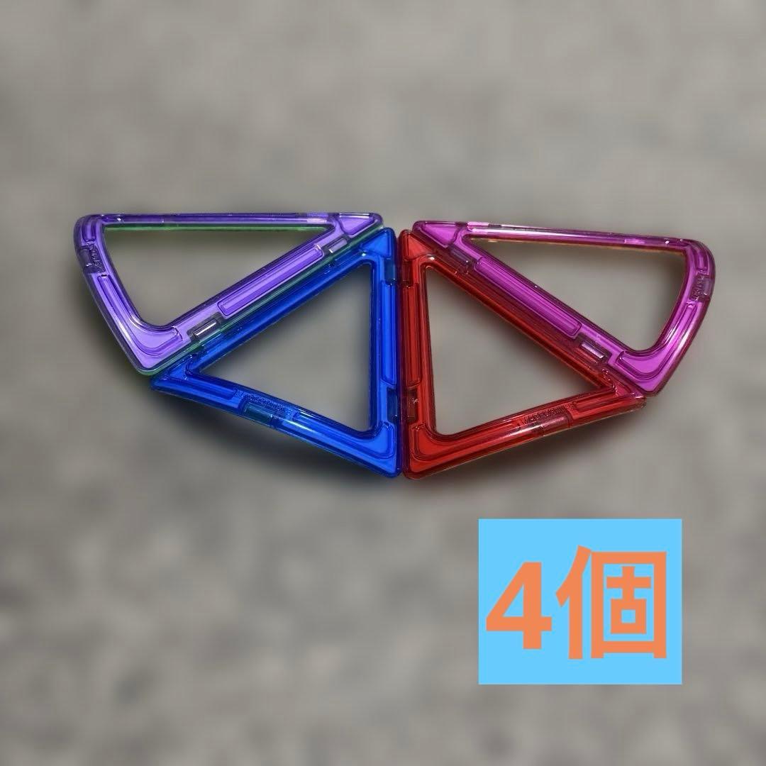 ボーネルンド　マグフォーマー　102ピース　タイヤパーツ付き