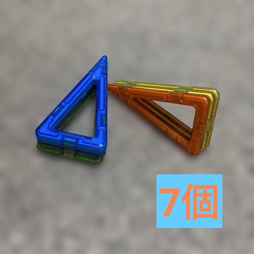 ボーネルンド　マグフォーマー　102ピース　タイヤパーツ付き