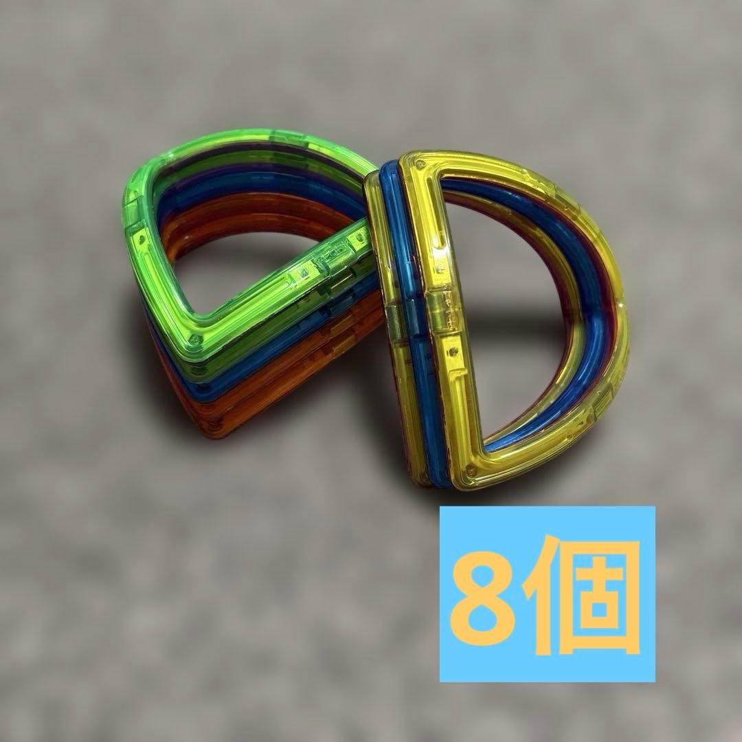 ボーネルンド　マグフォーマー　102ピース　タイヤパーツ付き