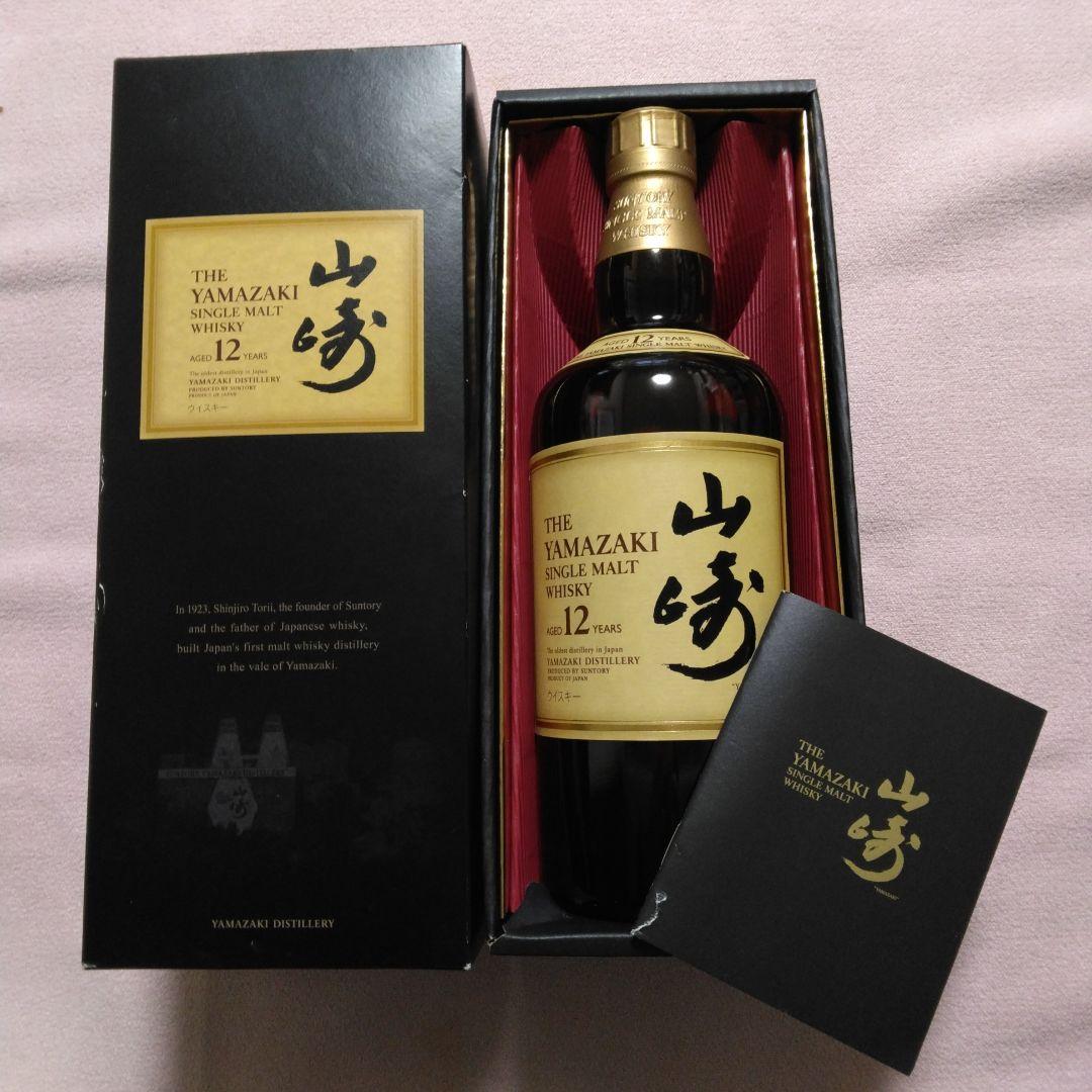 ☆新品未開封☆サントリー 山崎12年 700ml (旧ラベル・古酒)